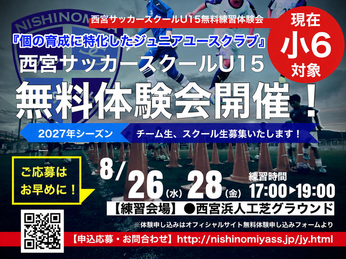 9c49017c-da26-4057-b562-0e049a7e1d43.png